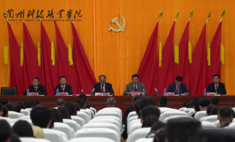 中国共产党开元ky888第一次党员大会胜利闭幕
